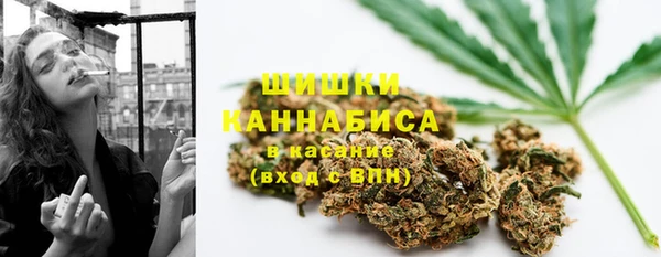 кокаин колумбия Арсеньев