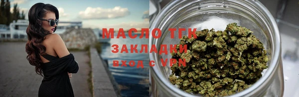 кокаин колумбия Арсеньев
