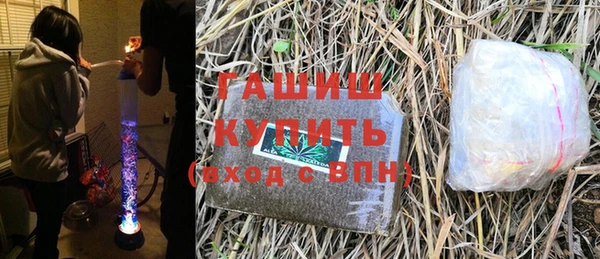 трава Аркадак
