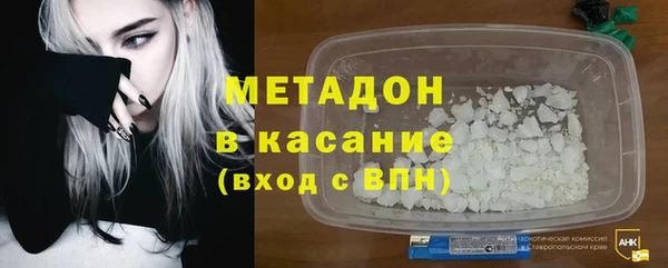 кокаин колумбия Арсеньев