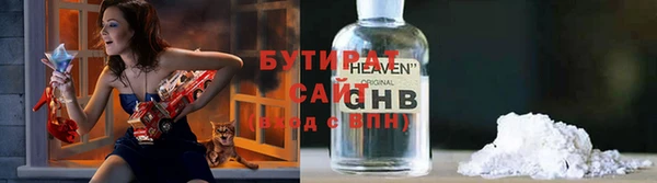 ешки Армянск