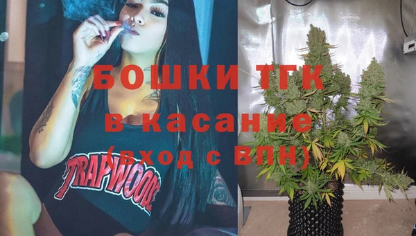 кокаин колумбия Арсеньев