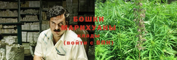 кокаин колумбия Арсеньев