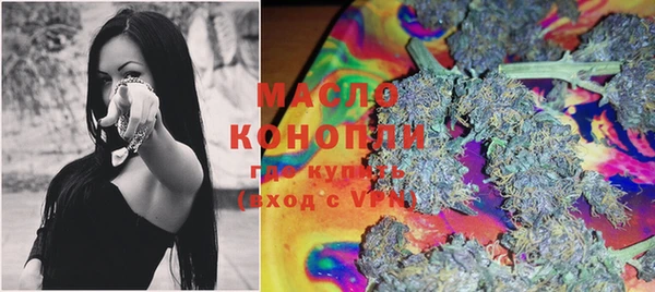 кокаин колумбия Арсеньев