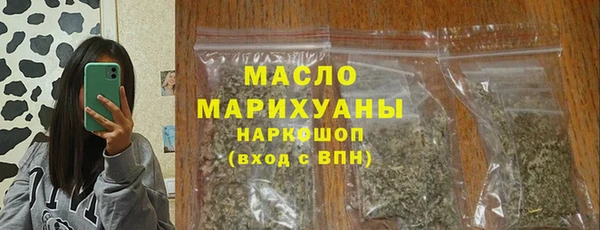 кокаин колумбия Арсеньев