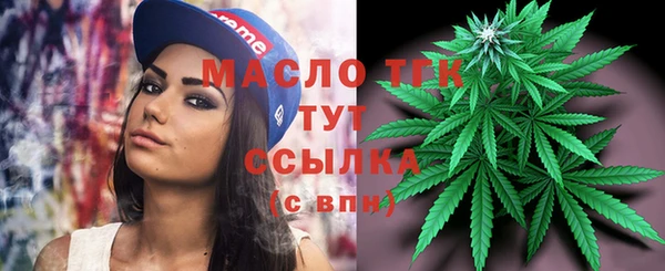 ешки Армянск