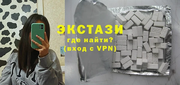 кокаин колумбия Арсеньев