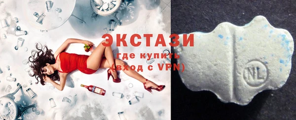 ешки Армянск