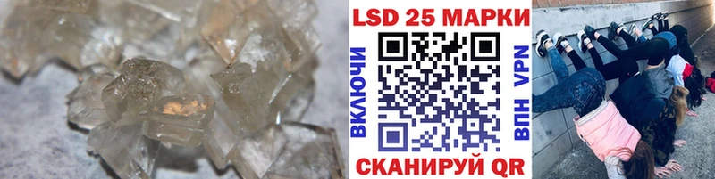 Купить  Аксай  ЛСД экстази ecstasy 