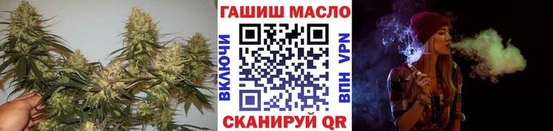 ТГК жижа  Купить где  Аксай 