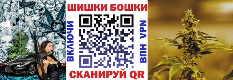Купить Аксай МАРИХУАНА VHQ
